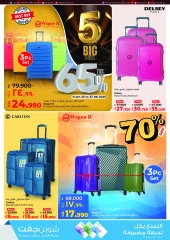 Page 34 |Big 5 Days Sale Booklet at lulu Kuwait