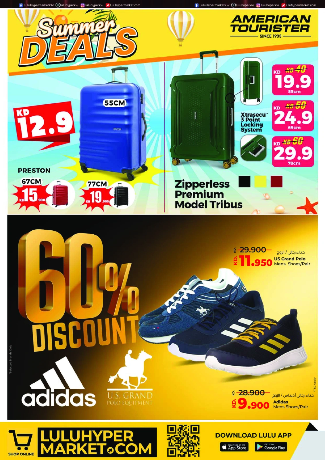 Page 35 |Big 5 Days Sale Booklet at lulu Kuwait
