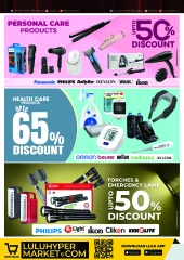 Page 45 |Big 5 Days Sale Booklet at lulu Kuwait