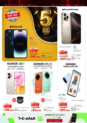 Page 48 |Big 5 Days Sale Booklet at lulu Kuwait