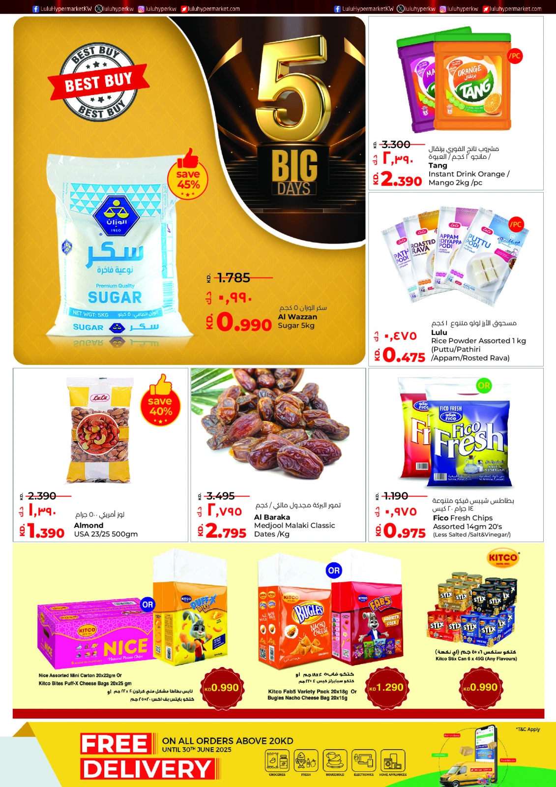 Page 7 |Big 5 Days Sale Booklet at lulu Kuwait