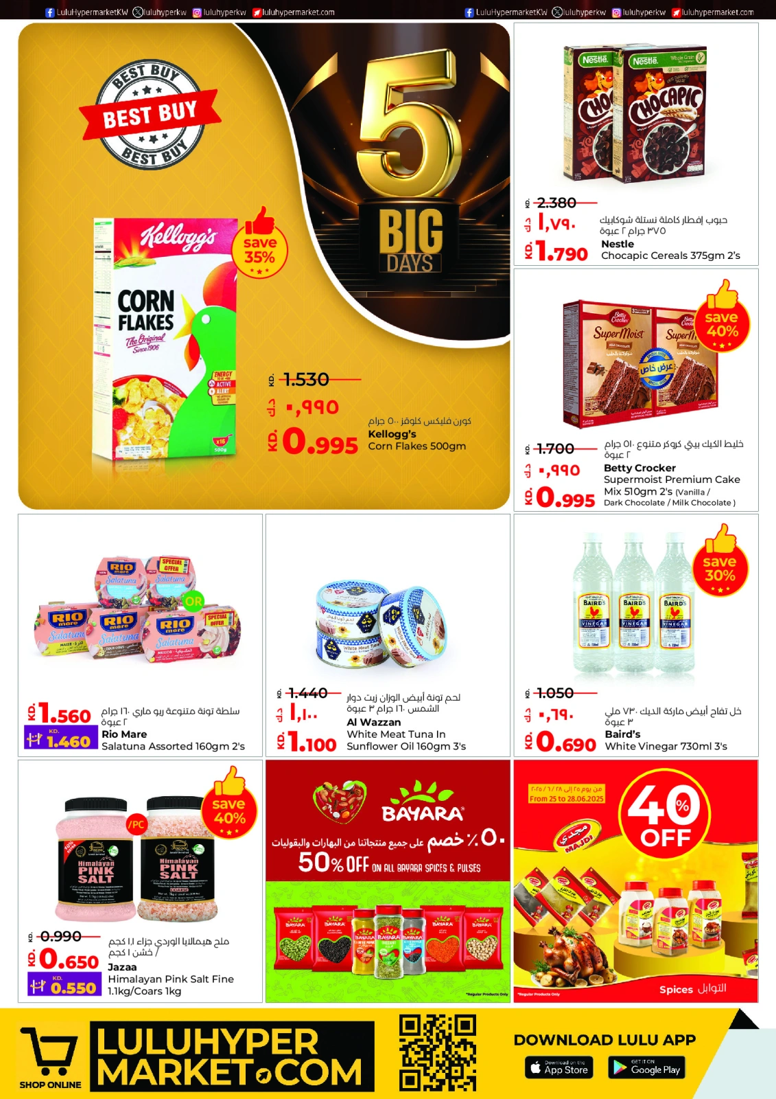 Page 8 |Big 5 Days Sale Booklet at lulu Kuwait