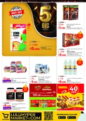 Page 8 |Big 5 Days Sale Booklet at lulu Kuwait
