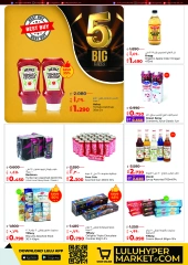 Page 9 |Big 5 Days Sale Booklet at lulu Kuwait