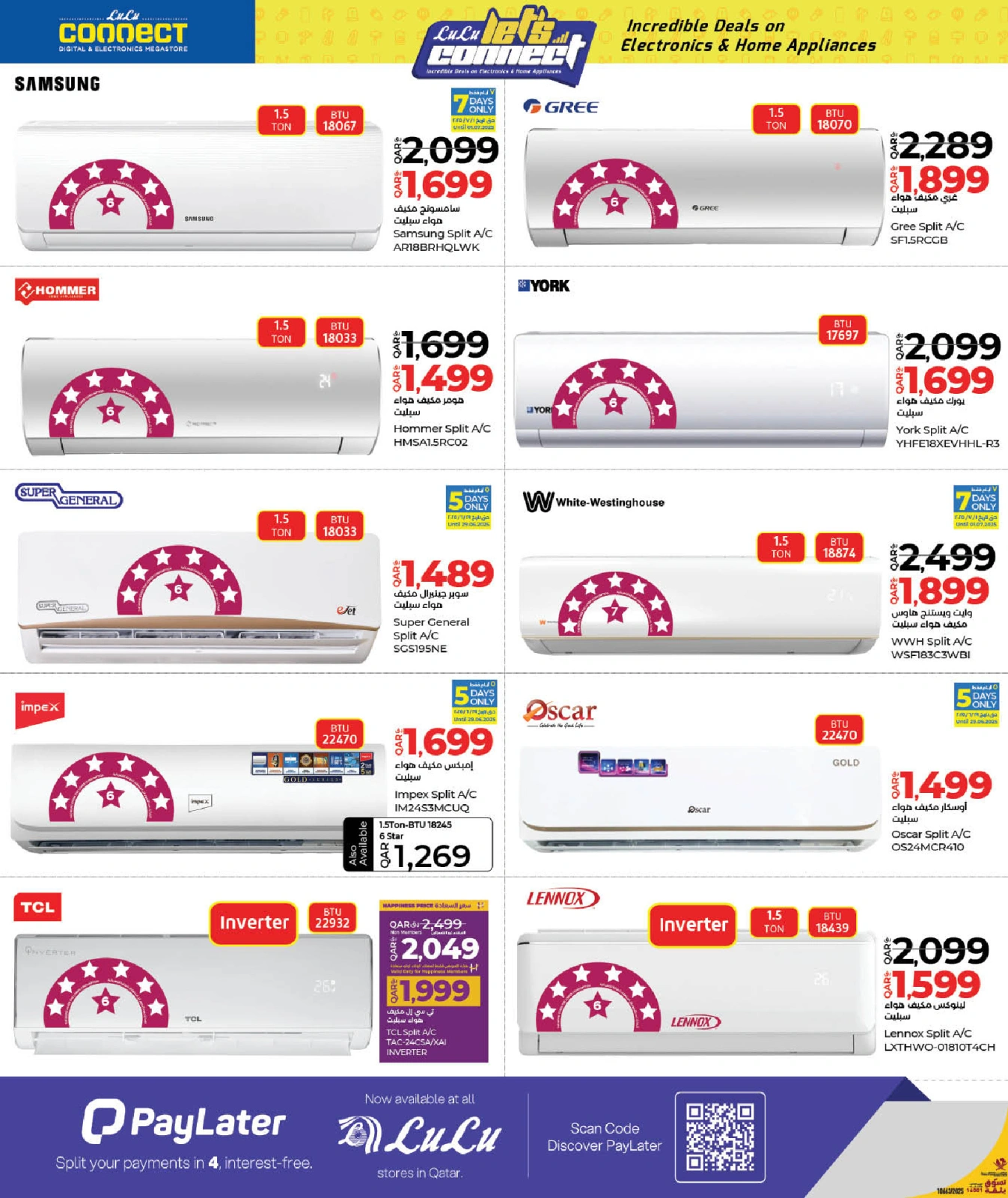 Página 14 |Conectemos ofertas en lulu Katar