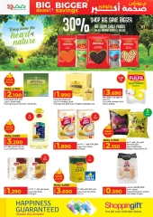 Page 11 in Big Deals & Bigger Savings at lulu Oman