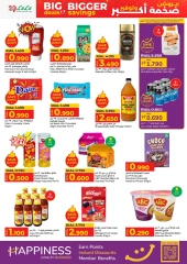 Page 13 in Big Deals & Bigger Savings at lulu Oman