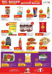 Page 14 in Big Deals & Bigger Savings at lulu Oman