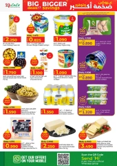 Page 19 in Big Deals & Bigger Savings at lulu Oman