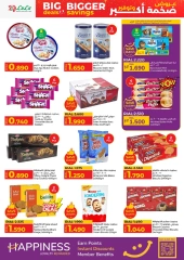 Page 3 in Big Deals & Bigger Savings at lulu Oman