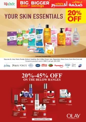 Page 31 in Big Deals & Bigger Savings at lulu Oman