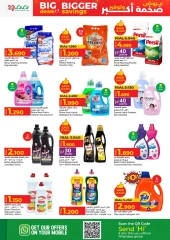 Page 35 in Big Deals & Bigger Savings at lulu Oman