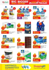 Page 37 in Big Deals & Bigger Savings at lulu Oman