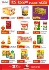 Page 5 in Big Deals & Bigger Savings at lulu Oman