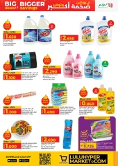 Page 42 in Big Deals & Bigger Savings at lulu Oman