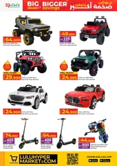 Page 43 in Big Deals & Bigger Savings at lulu Oman