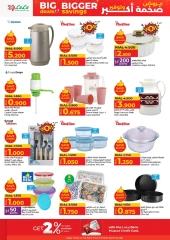 Page 51 in Big Deals & Bigger Savings at lulu Oman