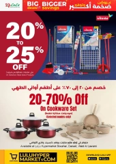 Page 53 in Big Deals & Bigger Savings at lulu Oman