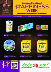 Page 1 in Exclusive happiness offers at lulu UAE
