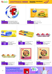 Page 2 in Exclusive happiness offers at lulu UAE