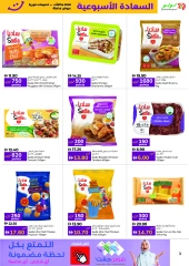 Page 3 in Exclusive happiness offers at lulu UAE