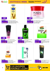 Page 6 in Exclusive happiness offers at lulu UAE