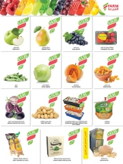 Page 20 in Beauty Festival Deals at Farm markets Saudi Arabia