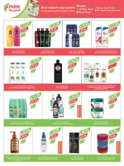 Page 3 in Beauty Festival Deals at Farm markets Saudi Arabia