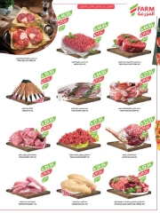 Page 22 in Beauty Festival Deals at Farm markets Saudi Arabia
