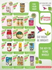 Page 27 in Beauty Festival Deals at Farm markets Saudi Arabia