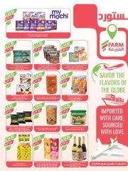 Page 29 in Beauty Festival Deals at Farm markets Saudi Arabia