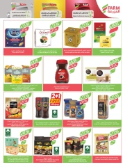 Page 34 in Beauty Festival Deals at Farm markets Saudi Arabia