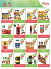 Page 36 in Beauty Festival Deals at Farm markets Saudi Arabia