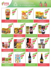 Page 37 in Beauty Festival Deals at Farm markets Saudi Arabia