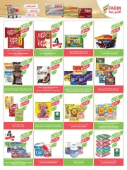 Page 40 in Beauty Festival Deals at Farm markets Saudi Arabia