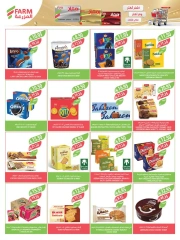 Page 41 in Beauty Festival Deals at Farm markets Saudi Arabia