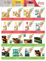 Page 52 in Beauty Festival Deals at Farm markets Saudi Arabia