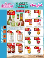 Page 11 in Best Summer Offers at Manuel market Saudi Arabia