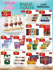 Page 13 in Best Summer Offers at Manuel market Saudi Arabia