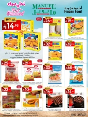 Page 22 in Best Summer Offers at Manuel market Saudi Arabia