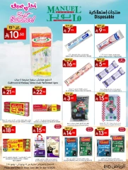 Page 25 in Best Summer Offers at Manuel market Saudi Arabia
