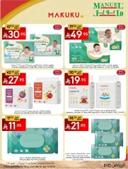 Page 26 in Best Summer Offers at Manuel market Saudi Arabia