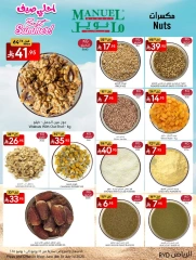 Page 6 in Best Summer Offers at Manuel market Saudi Arabia
