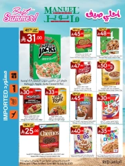 Page 9 in Best Summer Offers at Manuel market Saudi Arabia