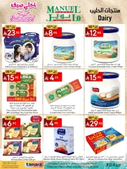 Page 21 in Best Summer Offers at Manuel market Saudi Arabia