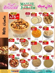 Page 9 in Best Summer Offers at Manuel market Saudi Arabia