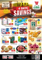 Page 1 in Saving Days at Al Wafa Hypermarket Saudi Arabia