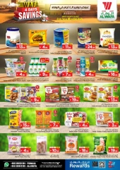 Page 6 in Saving Days at Al Wafa Hypermarket Saudi Arabia