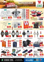 Page 8 in Saving Days at Al Wafa Hypermarket Saudi Arabia