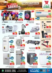 Page 10 in Saving Days at Al Wafa Hypermarket Saudi Arabia
